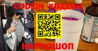 соль курить ск Малгобек