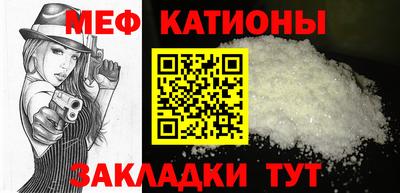 соль курить ск Малгобек