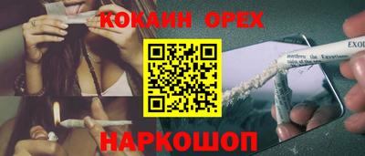 сатива Мариинск