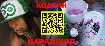 соль курить ск Малгобек