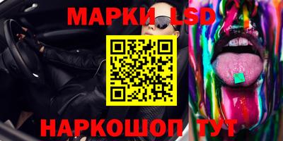 меф Малоярославец