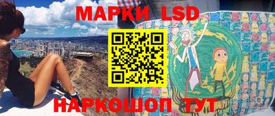 меф Малоярославец