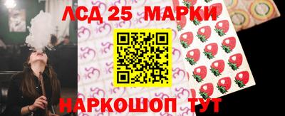 меф Малоярославец