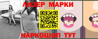меф Малоярославец
