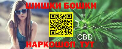 меф Малоярославец