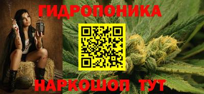 меф Малоярославец