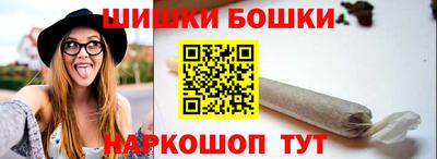 меф Малоярославец