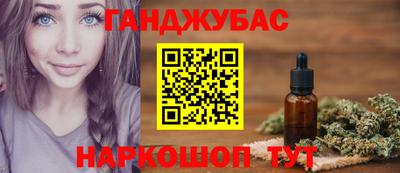 меф Малоярославец
