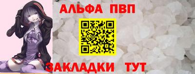 соль курить ск Малгобек