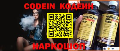 сатива Мариинск