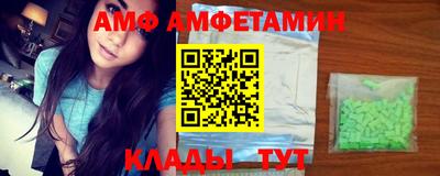 соль курить ск Малгобек