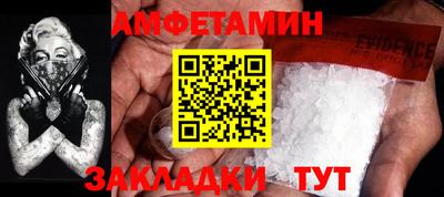 соль курить ск Малгобек