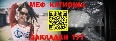 соль курить ск Малгобек
